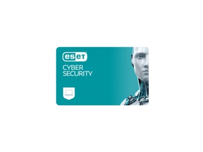 ESET Cyber Security (A2). For 1 year. For protection 2 objects.