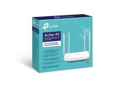 Маршрутизатор TP-Link Archer A5