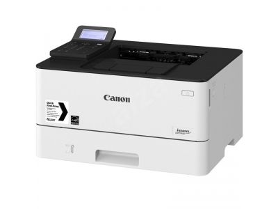 Принтер Canon (2221C006AA)