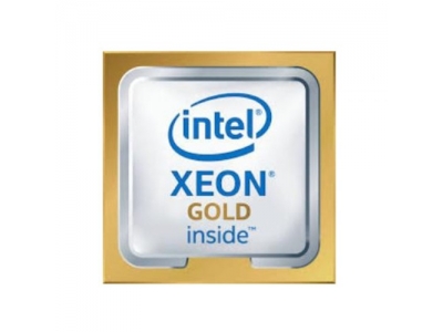 Серверный процессор HPE Xeon Gold 5218R P24466-B21