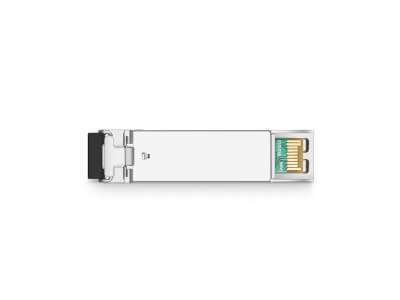 Трансивер H3C SFP-GE-SX-MM850-A