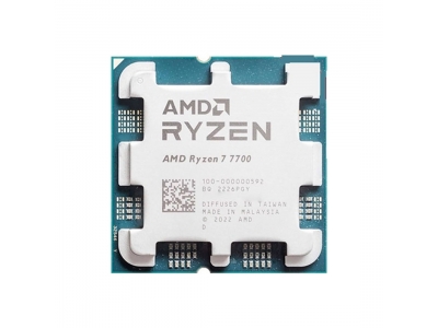 Процессор (CPU) AMD Ryzen 7 7700 65W AM5