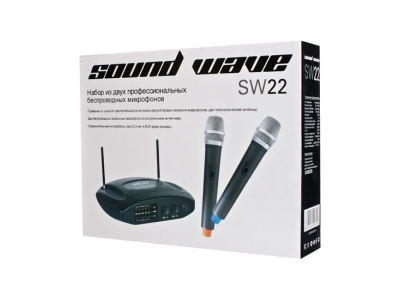 Набор Микрофонов Sound Wave SW22