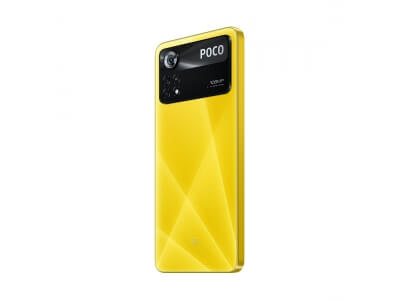 Мобильный телефон Poco X4 Pro 5G 8GB RAM 256GB ROM POCO Yellow