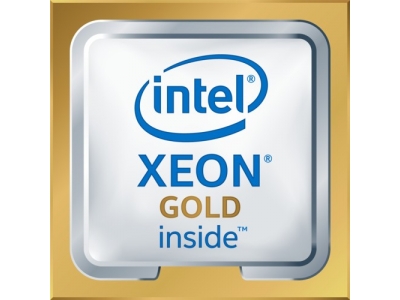 Серверный процессор HPE Xeon-Gold 5218 P02498-B21
