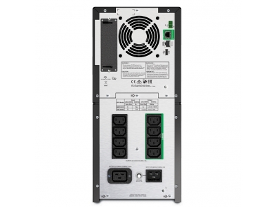 APC Smart-UPS 2200VA LCD 230V SmartConnect - APC Смарт-ИБП 2200VA ЖК-дисплей 230В SmartConnect