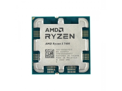 Процессор (CPU) AMD Ryzen 5 7600 65W AM5