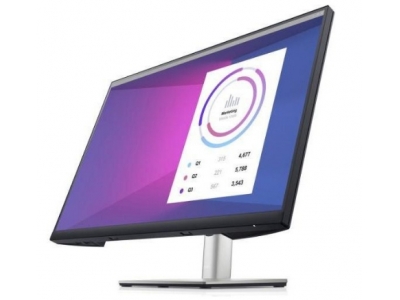 Dell 24 Monitor - P2425H, 60.5cm (23.8")/1920x1080/IPS/16:9/250 cd/m2/178/178/HDMI,DP,VGA,USB 3.2 Type-B, 3xUSB 3.2 Type-A,USB 3.2 Type-C/War 3Yrs