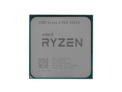 Процессор (CPU) AMD Ryzen 5 PRO 4650G 65W AM4