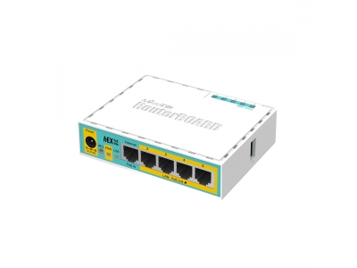 Маршрутизатор MikroTik RB750UPr2