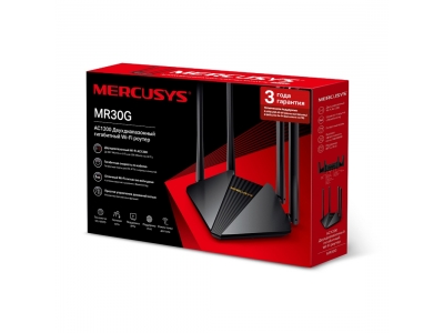 Маршрутизатор Mercusys MR30G