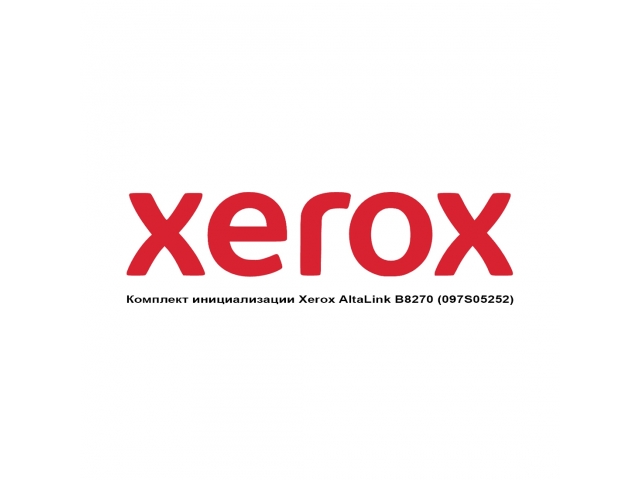 Комплект инициализации Xerox AltaLink B8270 (097S05252)