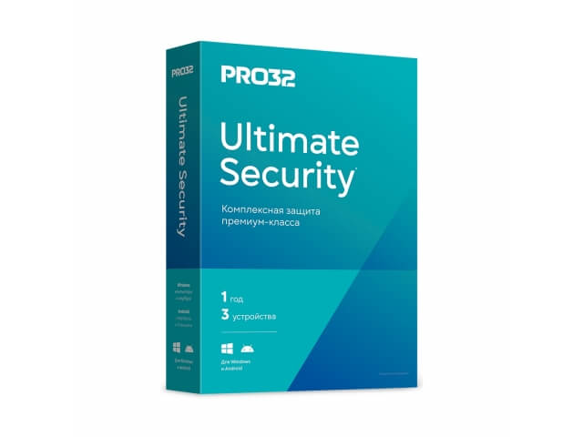 Антивирус PRO32 Ultimate Security BOX лицензия на 1 год 3ПК