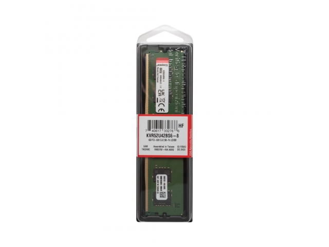 Модуль памяти Kingston KVR52U42BS6-8 DDR5 8GB