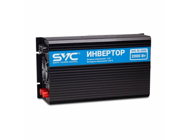 Инвертор SVC SI-2000