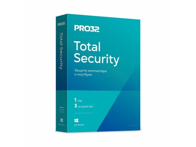 Антивирус PRO32 Total Security BOX лицензия на 1 год 3ПК