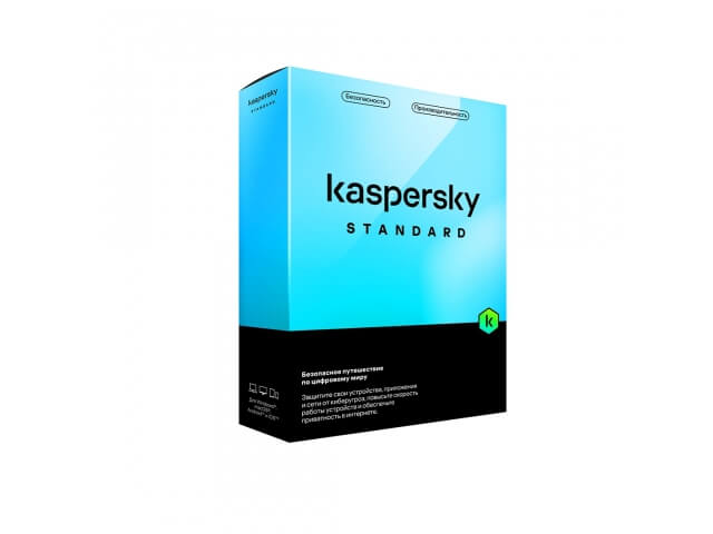 Kaspersky Standard Kazakhstan Edition Box. 3 пользователя 1 год